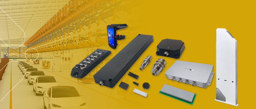 工业RFID读写器,RFID标签,自动识别,工业PDA,工业手持终端,精准识别,工业RFID,工业手持终端