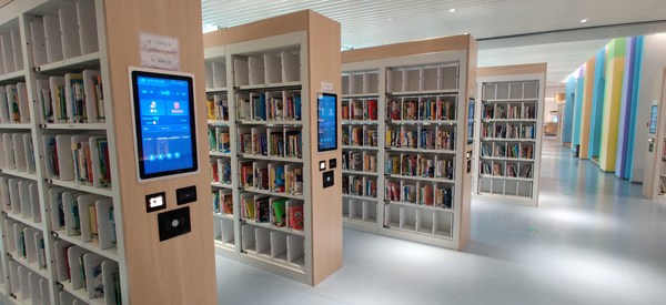 智能书架,RFID智能书架