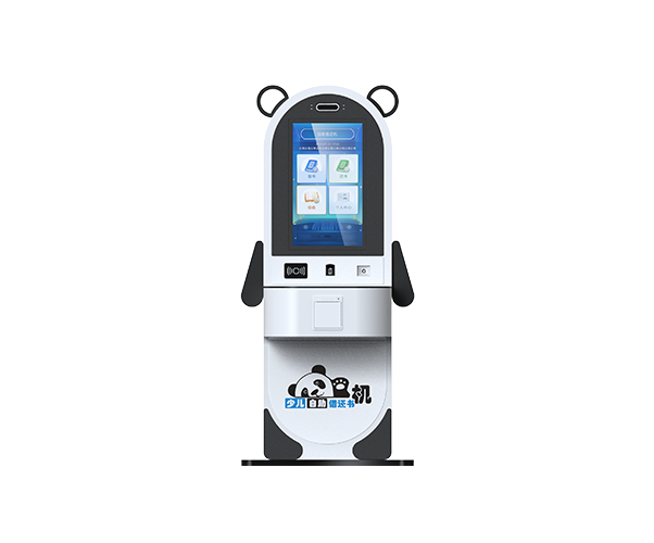 儿童借还书机SSK502 儿童借还书机SSK502