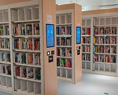 智能书架：未来图书馆的发展趋势