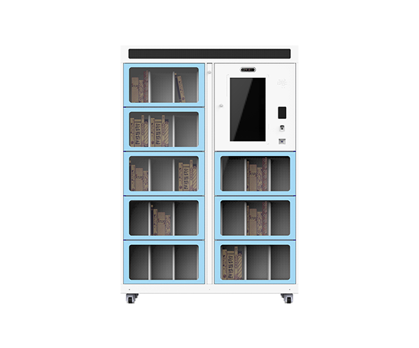 微型图书馆SSP301B 微型图书馆SSP301B